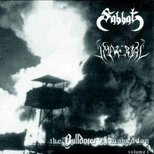The BULLDOZER Armageddon EP Volume 1 (front)